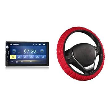 1 Set 7 Inch HD 2DIN Bluetooth Autoradio Stereo Car Radio MP3 MP5 Player & 1 Pcs Car Steering Wheel Cover
1 Set 7 Inch HD 2DIN Bluetooth Autoradio Stereo Car Radio MP3 MP5 Player & 1 Pcs Car Steering Wheel Cover