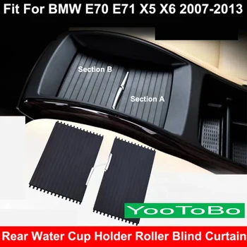 Car Front Rear Row Interior Central Console Drink Water Cup Holder Cover Roller Blind Curtain Zipper For BMW E70 E71 X5 X6 Parts
Car Front Rear Row Interior Central Console Drink Water Cup Holder Cover Roller Blind Curtain Zipper For BMW E70 E71 X5 X6 Parts