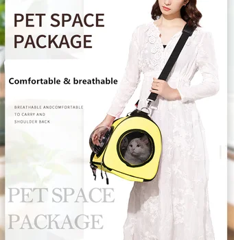 Cat bag Outdoor portable cat cage space bag pet cabin handbag dog cat backpack oblique air box 
Cat bag Outdoor portable cat cage space bag pet cabin handbag dog cat backpack oblique air box