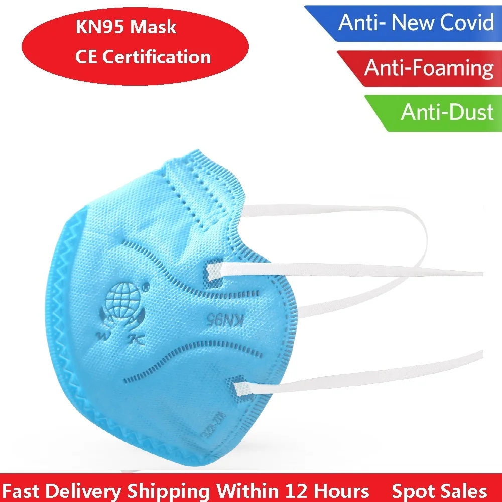 Quick Delivery KN95 Mask 95% Protection PM2.5 Self-Priming Filter Kn95 Mask Anti-Particle Respirator (In Stock)
Quick Delivery KN95 Mask 95% Protection PM2.5 Self-Priming Filter Kn95 Mask Anti-Particle Respirator (In Stock)