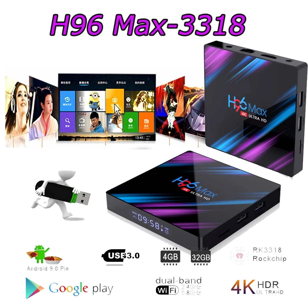 H96max Android 9.0 smart tv Media Player TV Box HD Network box 3318 youtube Quad-Core WiFi 2.4G/5G 4K tv box android boxes
H96max Android 9.0 smart tv Media Player TV Box HD Network box 3318 youtube Quad-Core WiFi 2.4G/5G 4K tv box android boxes