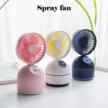 Usb Mini Spray Fans Electric Portable Small Fans Mini Misting Fan Household Electrical Appliances Desktop Fan As Air Cooler
Usb Mini Spray Fans Electric Portable Small Fans Mini Misting Fan Household Electrical Appliances Desktop Fan As Air Cooler