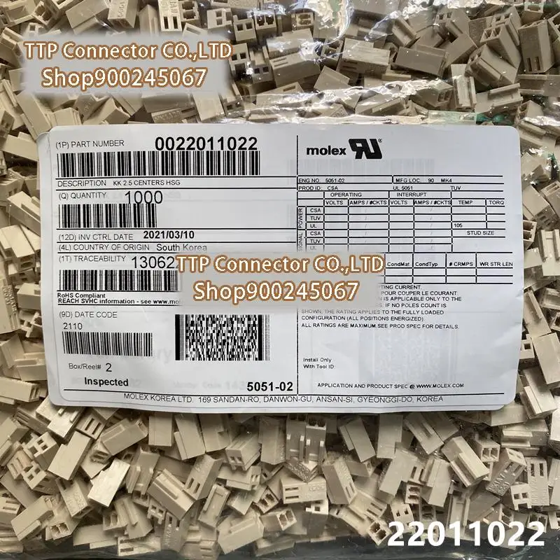 1000pcs/lot Connector 22011022 2201-1022 22-01-1022 Plastic shell 2P 100% New and Origianl
1000pcs/lot Connector 22011022 2201-1022 22-01-1022 Plastic shell 2P 100% New and Origianl