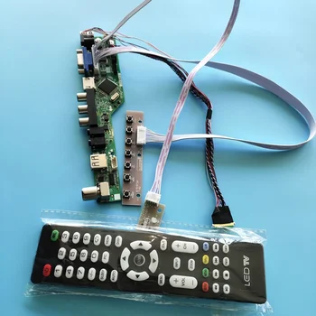 kit for B154PW04 V0 Controller driver board TV AV USB HDMI LCD LED 15.4" 1440X900 VGA remote 40pin LVDS Panel Screen
kit for B154PW04 V0 Controller driver board TV AV USB HDMI LCD LED 15.4" 1440X900 VGA remote 40pin LVDS Panel Screen