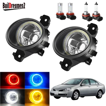 Angel Eye Fog Light Assembly For Nissan Primera P12 2001-2007 Car H11 Front Bumper Fog Lamp Halo Ring Daytime Running Light 12V
Angel Eye Fog Light Assembly For Nissan Primera P12 2001-2007 Car H11 Front Bumper Fog Lamp Halo Ring Daytime Running Light 12V