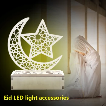Hollow Moon Pattern LED Light Wooden Ramadan EID Mubarak Islam Muslim Craft
Hollow Moon Pattern LED Light Wooden Ramadan EID Mubarak Islam Muslim Craft