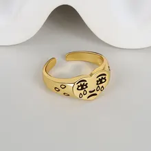 Ring For Women Girls Crying Face Fashion Women Jewelry Vintage Gold Silver Color Punk Hip Hop Adjustable Boho Creative Rings NEW
Ring For Women Girls Crying Face Fashion Women Jewelry Vintage Gold Silver Color Punk Hip Hop Adjustable Boho Creative Rings NEW