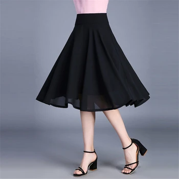 Chiffon skirt mid-length summer new style A-line skirt fluffy group skirt black pleated skirt polka dot umbrella skirt
Chiffon skirt mid-length summer new style A-line skirt fluffy group skirt black pleated skirt polka dot umbrella skirt