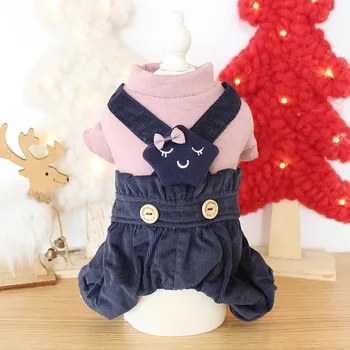 Autumn and Winter Cloud High Waist Four-legged Warm Pet Clothes Pink Color Dog Clothes Winter Disfraz Para Perro Jumpsuit Pets
Autumn and Winter Cloud High Waist Four-legged Warm Pet Clothes Pink Color Dog Clothes Winter Disfraz Para Perro Jumpsuit Pets