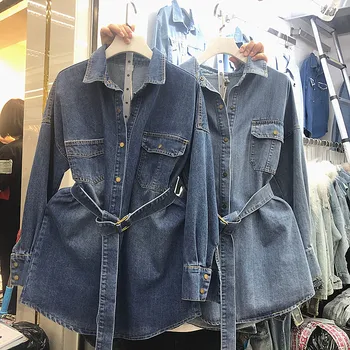 2020 Spring New Korean-Style Belt Shirt Thin Denim Shirts Women's Long-Sleeve Midi Waist Jean Jacket Women Elegant Blouses Coats
2020 Spring New Korean-Style Belt Shirt Thin Denim Shirts Women's Long-Sleeve Midi Waist Jean Jacket Women Elegant Blouses Coats