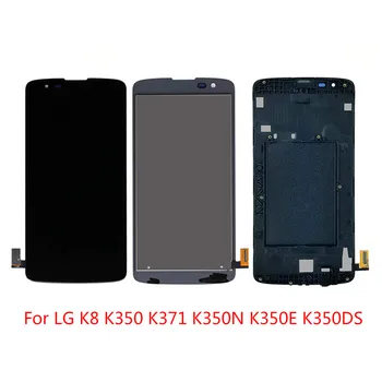 100% Tested high quality For LG K8 K350 K371 K350N K350E LCD Display Touch Screen Digitizer Assembly Black White With Frame
100% Tested high quality For LG K8 K350 K371 K350N K350E LCD Display Touch Screen Digitizer Assembly Black White With Frame