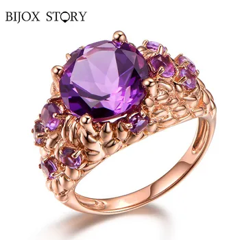 BIJOX STORY vintage 925 sterling silver jewellery ring with round shape amethyst ring for female wedding promise party size 6-10
BIJOX STORY vintage 925 sterling silver jewellery ring with round shape amethyst ring for female wedding promise party size 6-10