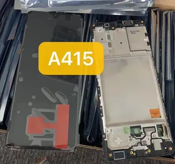 6.1" LCD For Samsung Galaxy A41 A415 A415F SM-A415F LCD Display Touch Screen Digitizer Glass Assembly + Frame
6.1" LCD For Samsung Galaxy A41 A415 A415F SM-A415F LCD Display Touch Screen Digitizer Glass Assembly + Frame