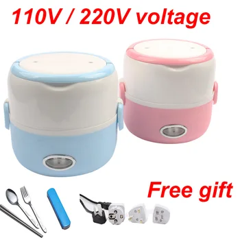 110v/220v 1.3L Portable Electric Insulation multifunction Heating Lunch box Automatic rice cooker Food Warmer Container hot pot
110v/220v 1.3L Portable Electric Insulation multifunction Heating Lunch box Automatic rice cooker Food Warmer Container hot pot