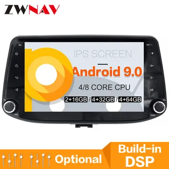 Android 9 DSP PX5/PX6 Car CD Player GPS navigation For Hyundai I30 i30 2017 2018 head unit multimedia player radio tape recorder
Android 9 DSP PX5/PX6 Car CD Player GPS navigation For Hyundai I30 i30 2017 2018 head unit multimedia player radio tape recorder