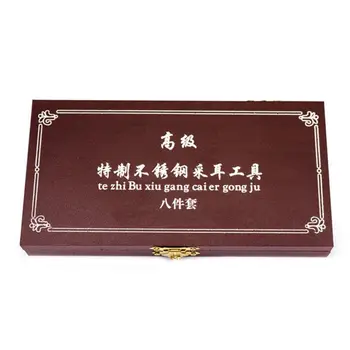 2020 New Ear Picking Tools 8 Pcs Set Advanced Professional Ear Picking Tools Goose Feather Stick Wooden Box
2020 New Ear Picking Tools 8 Pcs Set Advanced Professional Ear Picking Tools Goose Feather Stick Wooden Box