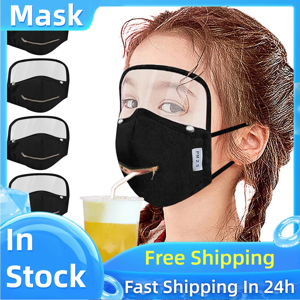 Mascarilla маска для ухода за кожей лица bioaqua masque 5 шт. детская молния открытый дизайн
