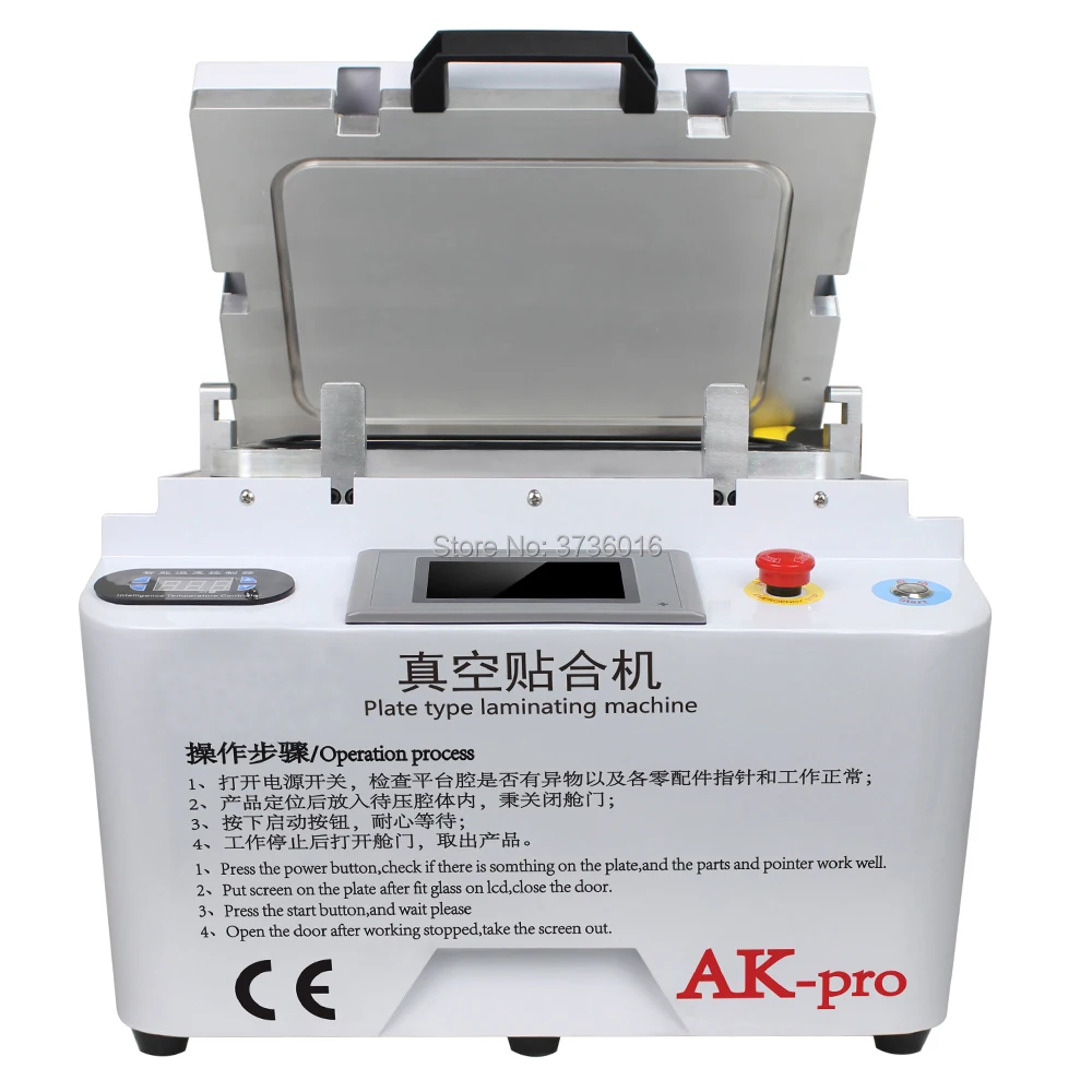 AK Pro 12 Inch 5 In1 Laminate Machine Automatic Vacuum Laminating Nobubble New Plate Edge LCD OCA For Iphone Ipad Samsung Edge
AK Pro 12 Inch 5 In1 Laminate Machine Automatic Vacuum Laminating Nobubble New Plate Edge LCD OCA For Iphone Ipad Samsung Edge