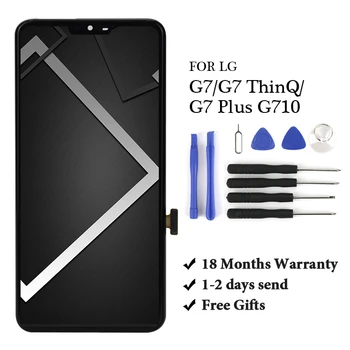 6.1 inch LCD For LG G7 / G7 ThinQ / G7 plus G710 Display Touch Screen Panel Digitizer Assembly Replacement With / No Frame
6.1 inch LCD For LG G7 / G7 ThinQ / G7 plus G710 Display Touch Screen Panel Digitizer Assembly Replacement With / No Frame