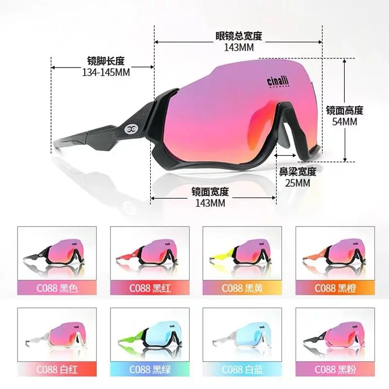 Cinalli Odd Donnelly Mountain Highway Cycling Glasses Outdoor Sports Running Transparent Wind-proof Glasses
Cinalli Odd Donnelly Mountain Highway Cycling Glasses Outdoor Sports Running Transparent Wind-proof Glasses