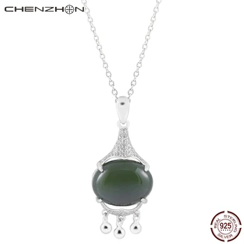 CHENZHON Longevity Lock Necklaces For Baby Kid Birthday Gift 925 Sterling Silver Jewelry Green Jade Classic Gift Box Pack
CHENZHON Longevity Lock Necklaces For Baby Kid Birthday Gift 925 Sterling Silver Jewelry Green Jade Classic Gift Box Pack