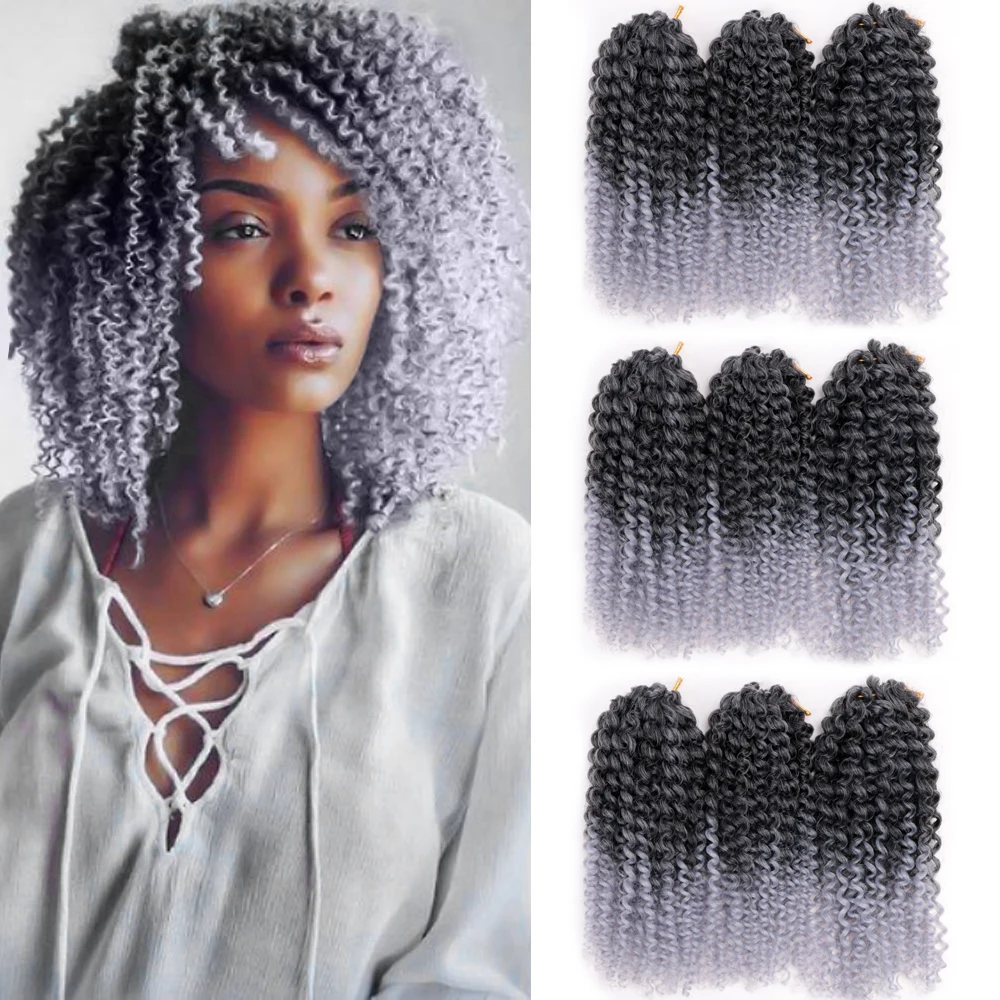 Marly Bob Hair Extensions 8"Inch Ombre Synthetic Marly Jerry curl Jamaican Bounce Crochet Hair Afro Kinky Curly Crochet Braids
Marly Bob Hair Extensions 8"Inch Ombre Synthetic Marly Jerry curl Jamaican Bounce Crochet Hair Afro Kinky Curly Crochet Braids