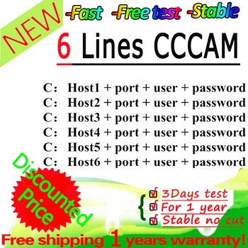 Cheaper Ccams 6lines Stable Server Oscam Spain Portugal Germany for Receptor Satellite with reseller control panel
Cheaper Ccams 6lines Stable Server Oscam Spain Portugal Germany for Receptor Satellite with reseller control panel