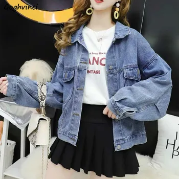 Jackets Womens Denim Loose Pockets Single Breasted Classic Basic All-match Korean Style for Womens Students Simple Street Wear
Jackets Womens Denim Loose Pockets Single Breasted Classic Basic All-match Korean Style for Womens Students Simple Street Wear