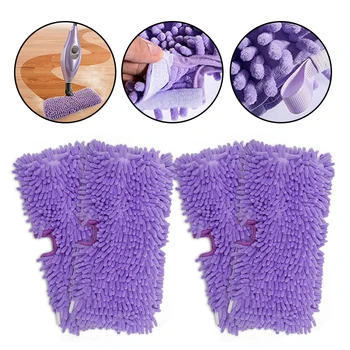 4Pcs Of Replacement Mop Pad Cloths For Shark S3550 S3901 S3601 S3501 Mop Parts microfiber Cleaning Pad Mop Head Replacement
4Pcs Of Replacement Mop Pad Cloths For Shark S3550 S3901 S3601 S3501 Mop Parts microfiber Cleaning Pad Mop Head Replacement