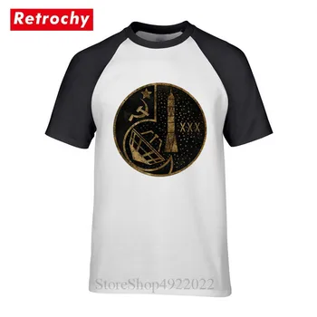 Commemorative Insignia 30 Years T Shirt USSR Russia Baikonur Cosmodrome Rocket T-shirt Men CCCP Spaceship Tshirt 100% Cotton Tee
Commemorative Insignia 30 Years T Shirt USSR Russia Baikonur Cosmodrome Rocket T-shirt Men CCCP Spaceship Tshirt 100% Cotton Tee
