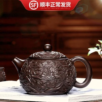 Large capacity all hand yixing famous NiXinAn recommended pure manual xi shi pot teapot tea set
Large capacity all hand yixing famous NiXinAn recommended pure manual xi shi pot teapot tea set