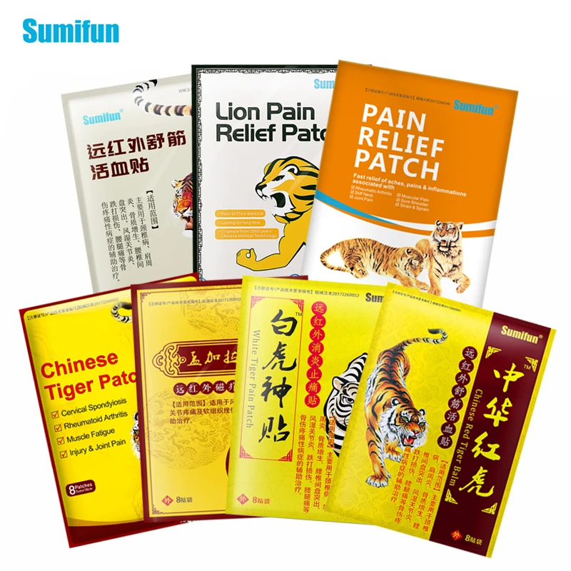 Sumifun 8Pcs of 7 Different Types Tiger Balm Plaster Joint Arthritic Body Pain Relieving Pain Relief Patch Medical Ointment
Sumifun 8Pcs of 7 Different Types Tiger Balm Plaster Joint Arthritic Body Pain Relieving Pain Relief Patch Medical Ointment