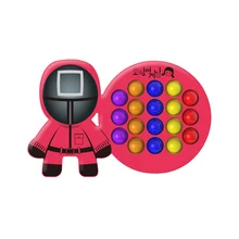 Push Bubble Fidget Toys Anti-stress Stress Relief Squid Game Squeeze Toy Kids POP Its Squishy Sensory Simple Dimple Funny Gift
Push Bubble Fidget Toys Anti-stress Stress Relief Squid Game Squeeze Toy Kids POP Its Squishy Sensory Simple Dimple Funny Gift
