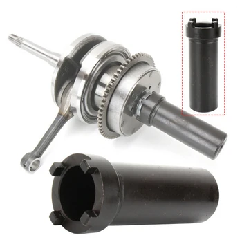 Starter Clutch Nut Removal Tool For Scooter Atv Kart With 150cc Gy6 Motors Spark Plug Socket Disassembly Repair Sleeve
Starter Clutch Nut Removal Tool For Scooter Atv Kart With 150cc Gy6 Motors Spark Plug Socket Disassembly Repair Sleeve