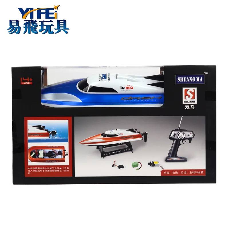 Bismaleimide 7010 Remote Control High Speed Boat Summer Water Racing Speedboat Warships-round Steak Navigation Model Toy
Bismaleimide 7010 Remote Control High Speed Boat Summer Water Racing Speedboat Warships-round Steak Navigation Model Toy