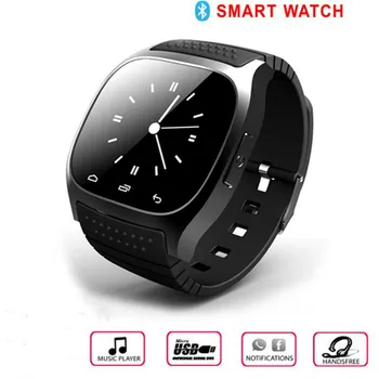Smart Watch M26 U8 English Version Can Answer The Phone Health Check Listen To Music Pedometer Safety Alarm Clock
Smart Watch M26 U8 English Version Can Answer The Phone Health Check Listen To Music Pedometer Safety Alarm Clock