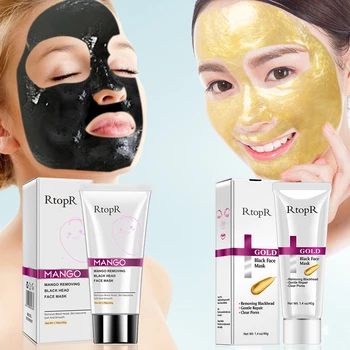 Mango Blackhead Remover Acne Treatment Nose Oil-control Mud Pore Strip Mask Whitening Cream Peel off Mask Nose Peel Skin Care
Mango Blackhead Remover Acne Treatment Nose Oil-control Mud Pore Strip Mask Whitening Cream Peel off Mask Nose Peel Skin Care