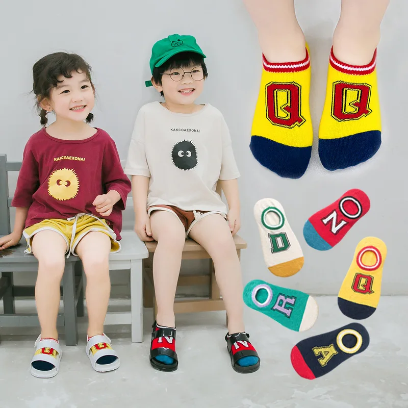 Spring And Summer CHILDREN'S Socks Mixed Colors Lettered Children Short Socks Sports Breathable Hidden Baby Socks
Spring And Summer CHILDREN'S Socks Mixed Colors Lettered Children Short Socks Sports Breathable Hidden Baby Socks