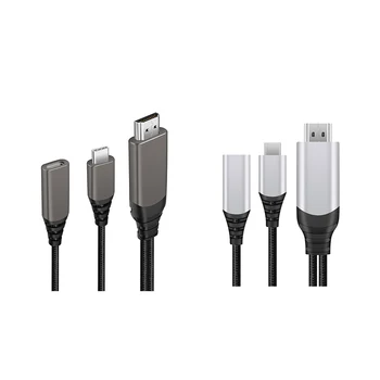 USB-C to HDMI Cable Can Be Connected to Mobile Phone/ Tablet Computer /Notebook for for NS SWITCH
USB-C to HDMI Cable Can Be Connected to Mobile Phone/ Tablet Computer /Notebook for for NS SWITCH