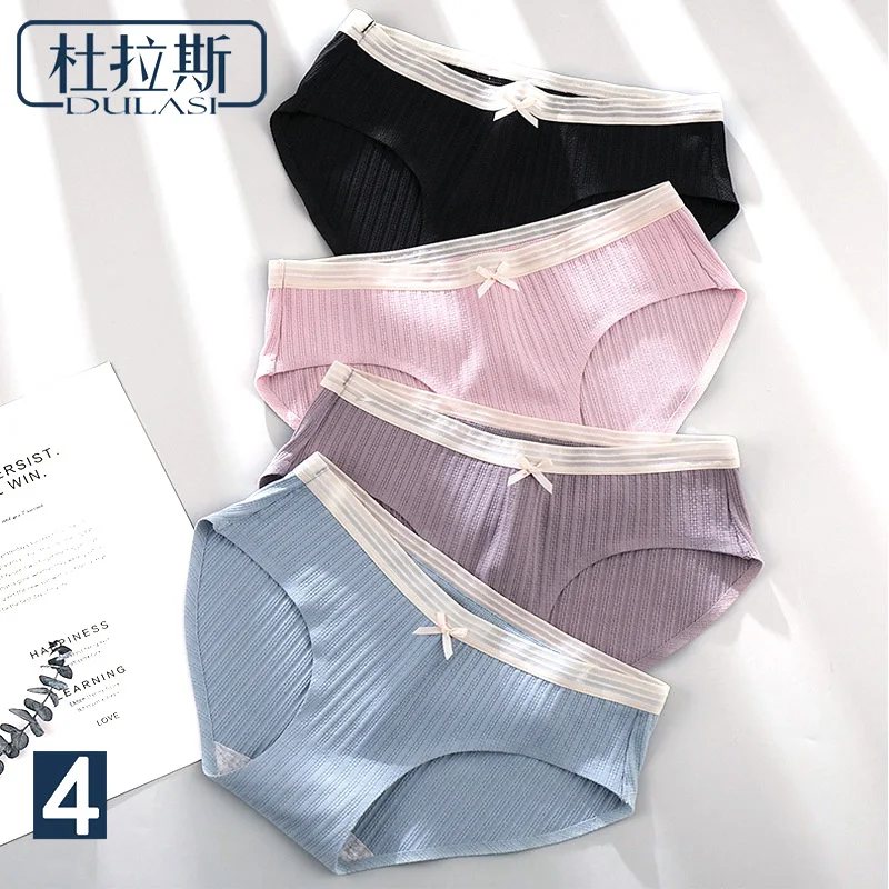 Cotton Antibacterial Low Waist Woman Underwear Sexy Comfortable Skin-friendly Panties DULASI 3pcs/lot 
Cotton Antibacterial Low Waist Woman Underwear Sexy Comfortable Skin-friendly Panties DULASI 3pcs/lot