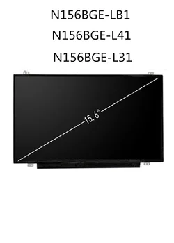 Original N156BGE-LB1 N156BGE-L41 N156BGE-L31 Laptop LED Screen for Dell 15R 5521 assembly 
Original N156BGE-LB1 N156BGE-L41 N156BGE-L31 Laptop LED Screen for Dell 15R 5521 assembly