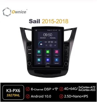 Ownice Octa 8Core Android 10.0 forChevrolet Sail 2015 - 2018 Car Radio 2 DIN Auto Multimedia Video Audio GPS Player head Unit
Ownice Octa 8Core Android 10.0 forChevrolet Sail 2015 - 2018 Car Radio 2 DIN Auto Multimedia Video Audio GPS Player head Unit