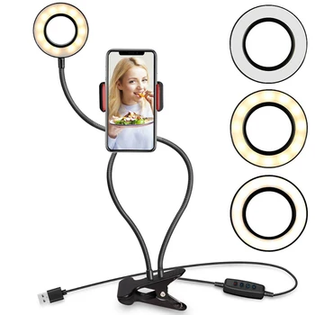 LED Video Photography Selfie Ring Light Dimmable Light Clip Desktop Light Lighting With Phone Holder USB ring lamp Makeup Selfie
LED Video Photography Selfie Ring Light Dimmable Light Clip Desktop Light Lighting With Phone Holder USB ring lamp Makeup Selfie