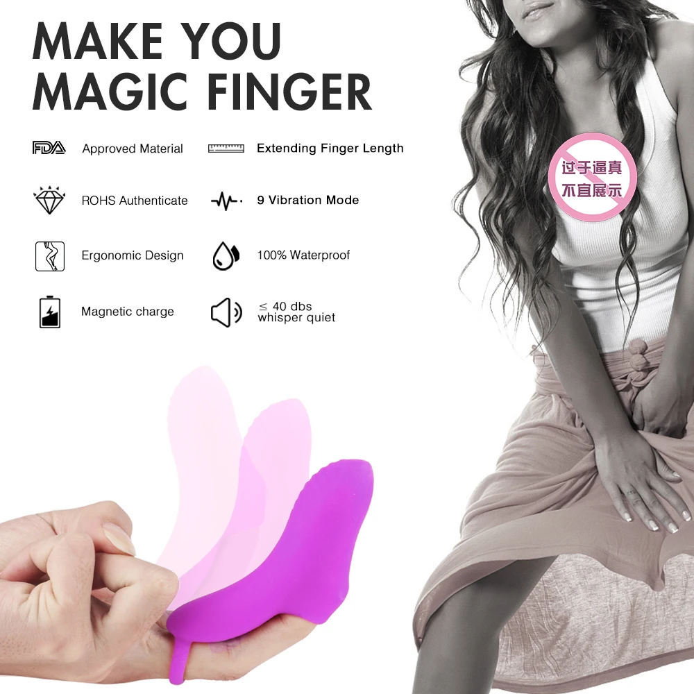 Вибратор на палец Dorcel Magic Finger Rechargeable, серый 6071601 - Dorcel - Вибраторы на палец - Купить