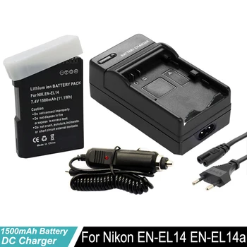 1pcs EN-EL14 EN-EL14a EL14 Battery + EN EL14 Charger +Car Charger + EU Cable for Nikon P7800,P7100,D5300,D5200,D3200,D3300,D3100
1pcs EN-EL14 EN-EL14a EL14 Battery + EN EL14 Charger +Car Charger + EU Cable for Nikon P7800,P7100,D5300,D5200,D3200,D3300,D3100