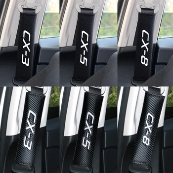 2pcs Cotton flannel carbon fiber protection Cover case for Mazda CX-5 CX5 CX3 CX8 accessories
2pcs Cotton flannel carbon fiber protection Cover case for Mazda CX-5 CX5 CX3 CX8 accessories