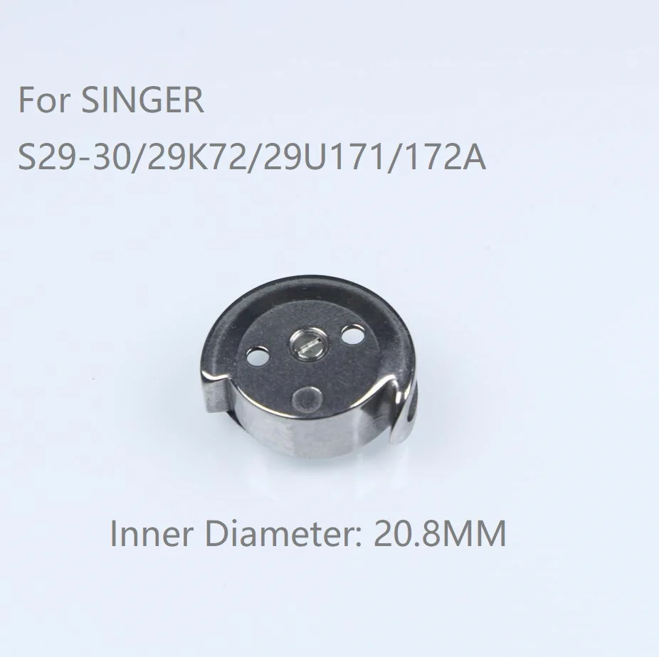 Шаттл для швейной машины SINGER 2972 детали швейных машин S29-30/29K72/29U171/172A аксессуары