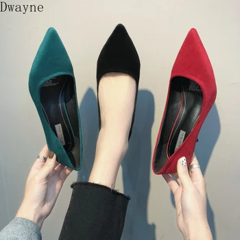 Net red women's shoes 2019 spring new Korean version of the wild suede single shoes professional work high heels
Net red women's shoes 2019 spring new Korean version of the wild suede single shoes professional work high heels