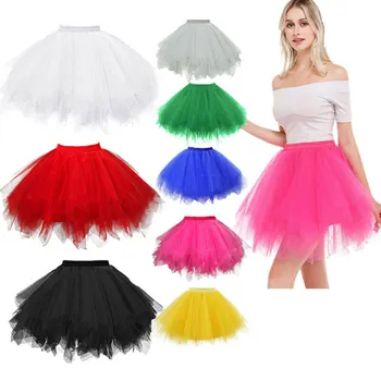 

Women Tutu Tulle Dancewear Skirt Ladies Mini Skirt Up Fancy Party Ballet Mini Pettiskirt for Teenager Girl Stage Performance