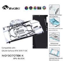 Bykski GPU Water Cooling Block For GALAX RTX 3070 Graphics Card/with Backplane Radiator Coolling/VGA Block,SYNC N-GY3070TIBK-X
Bykski GPU Water Cooling Block For GALAX RTX 3070 Graphics Card/with Backplane Radiator Coolling/VGA Block,SYNC N-GY3070TIBK-X